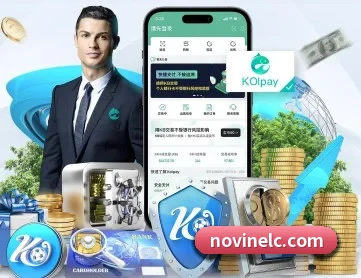 od体育网站 APP 深度功能